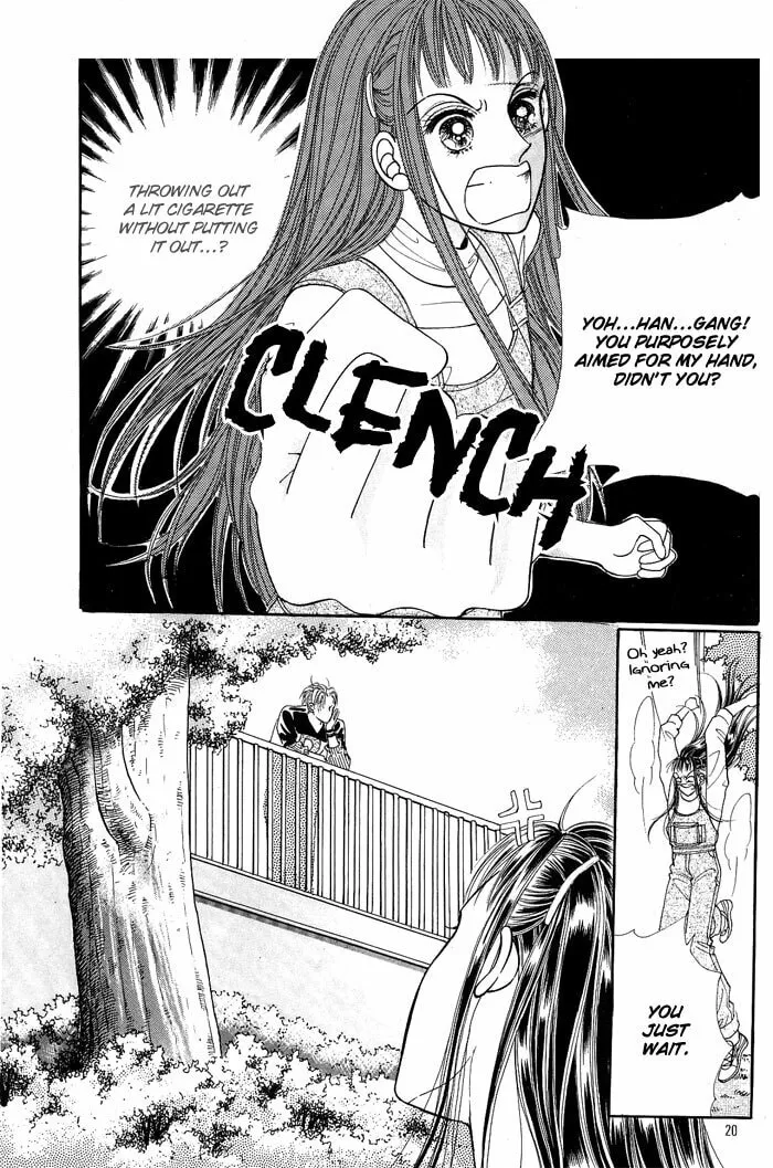 Read Want You chapter 11 image 15 on Lezhin