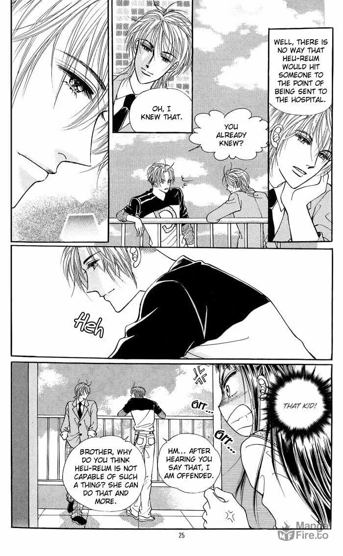 Read Want You chapter 11 image 20 on Lezhin
