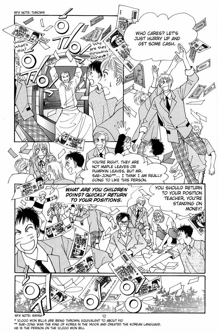 Read Want You chapter 11 image 7 on Lezhin