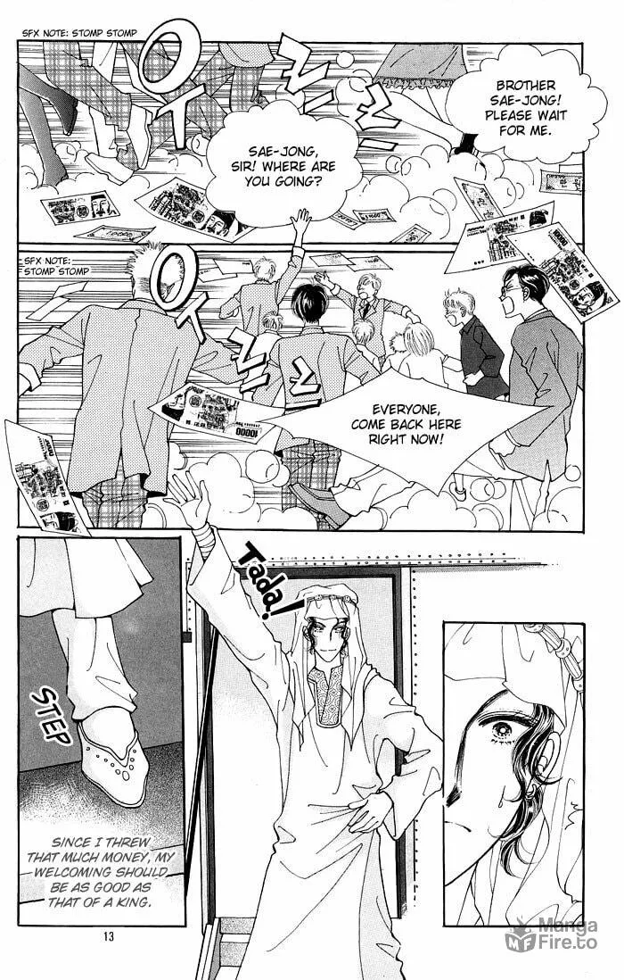 Read Want You chapter 11 image 8 on Lezhin