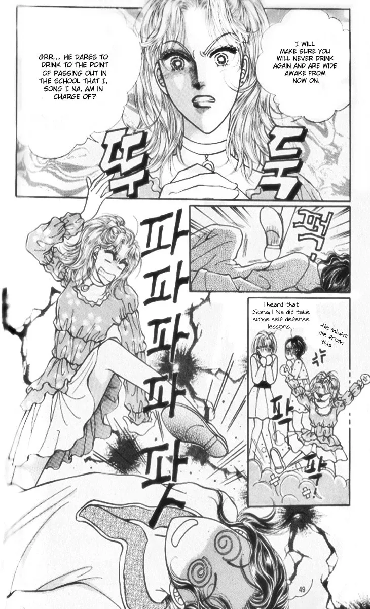 Read Want You chapter 12 image 13 on Lezhin
