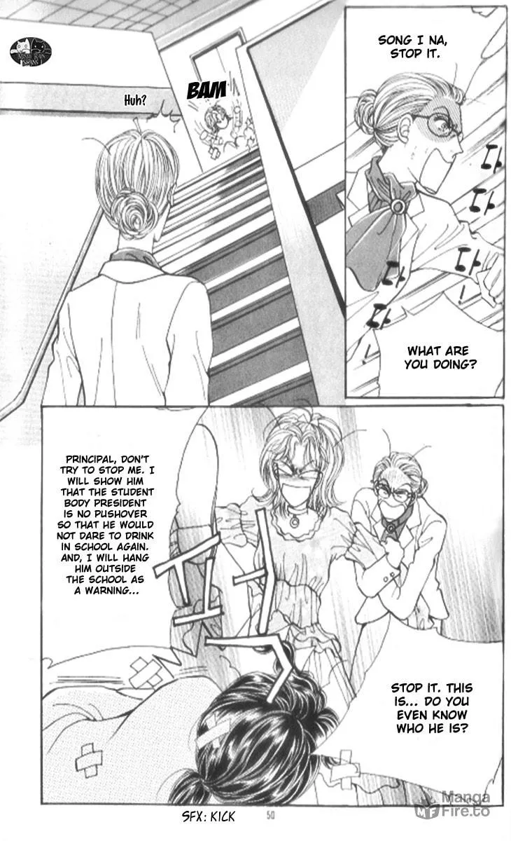 Read Want You chapter 12 image 14 on Lezhin