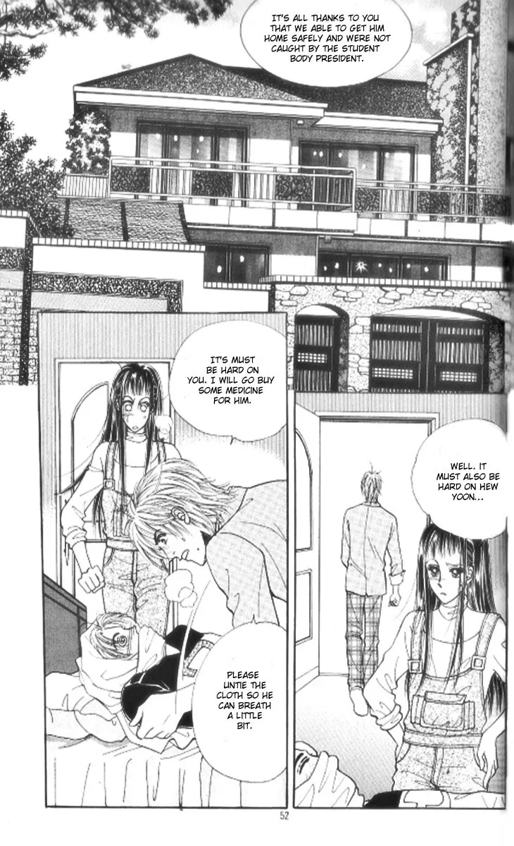 Read Want You chapter 12 image 16 on Lezhin
