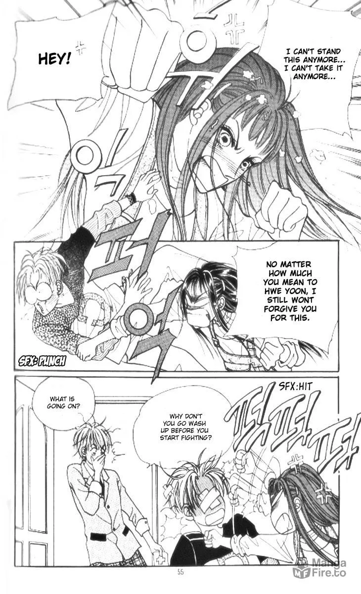 Read Want You chapter 12 image 19 on Lezhin
