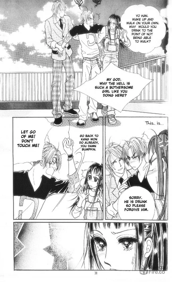 Read Want You chapter 12 image 2 on Lezhin