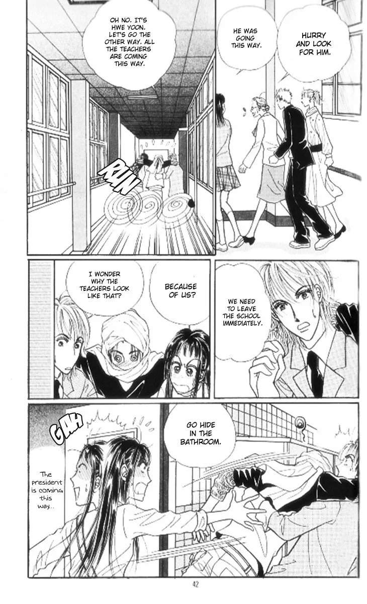 Read Want You chapter 12 image 6 on Lezhin