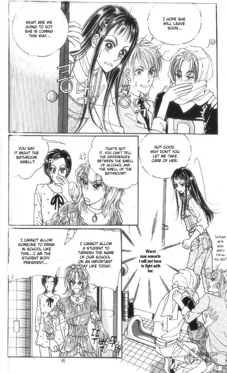 Read Want You chapter 12 image 9 on Lezhin