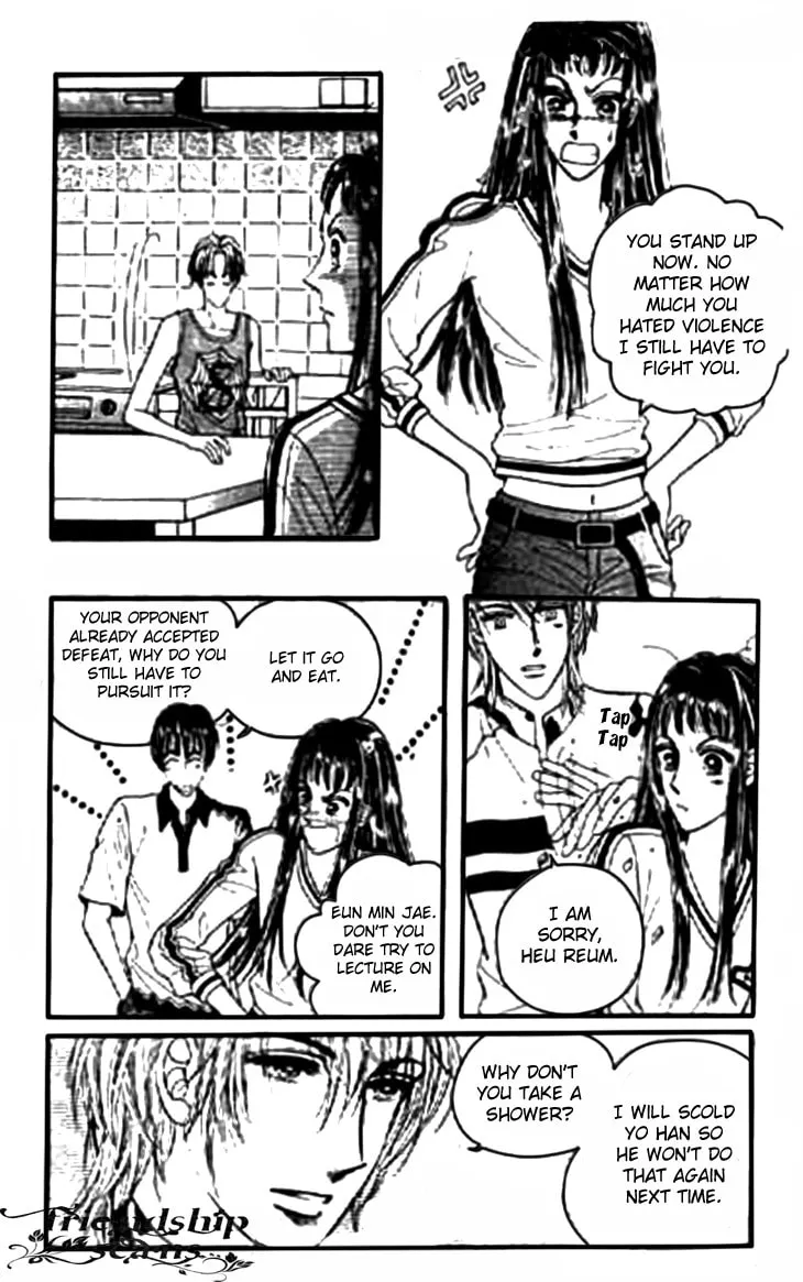 Read Want You chapter 13 image 18 on Lezhin
