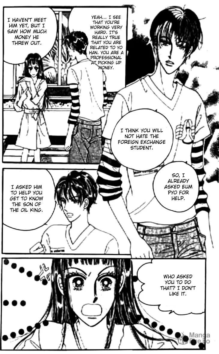 Read Want You chapter 13 image 4 on Lezhin