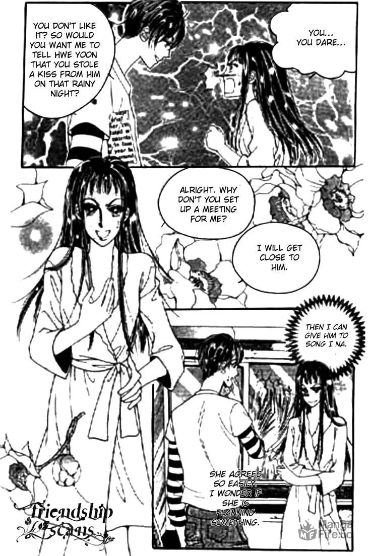 Read Want You chapter 13 image 5 on Lezhin