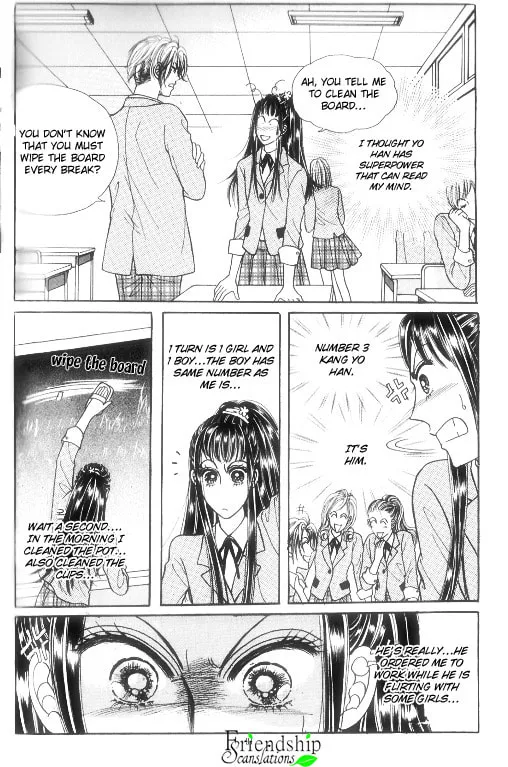Read Want You chapter 14 image 1 on Lezhin