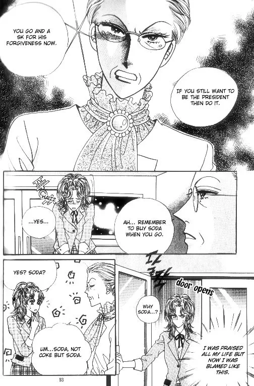 Read Want You chapter 14 image 13 on Lezhin