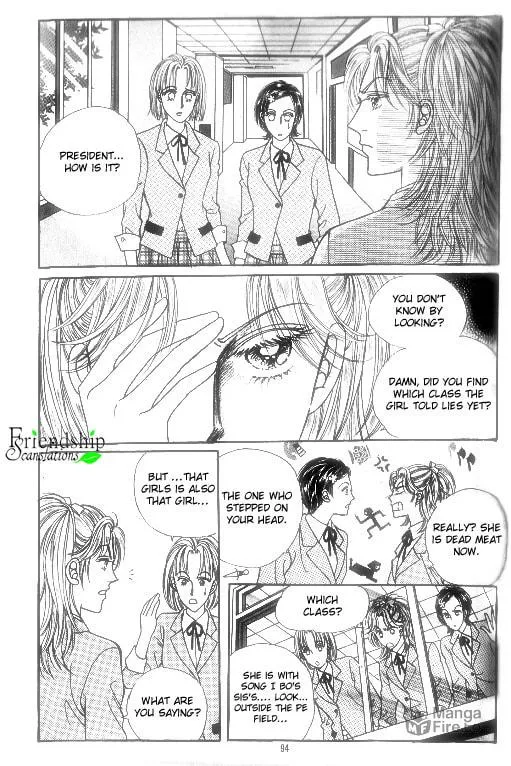 Read Want You chapter 14 image 14 on Lezhin