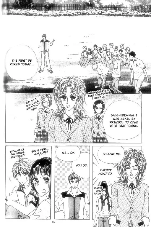 Read Want You chapter 14 image 15 on Lezhin