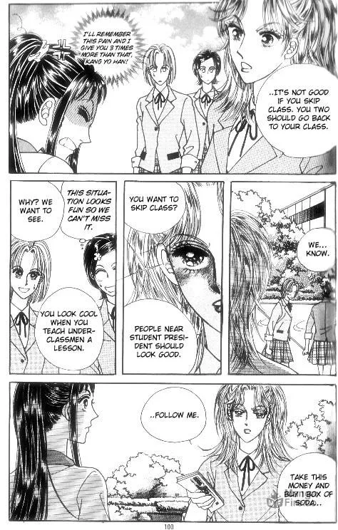 Read Want You chapter 14 image 20 on Lezhin