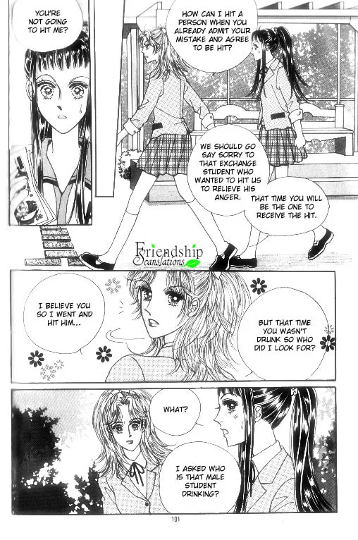 Read Want You chapter 14 image 21 on Lezhin
