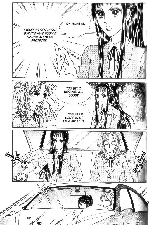 Read Want You chapter 14 image 22 on Lezhin