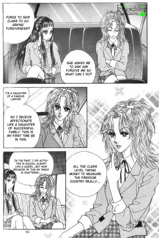 Read Want You chapter 14 image 23 on Lezhin