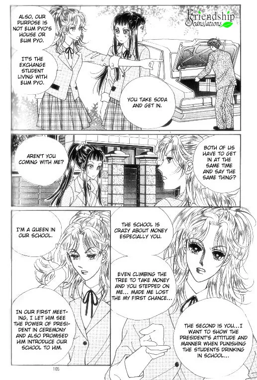 Read Want You chapter 14 image 25 on Lezhin