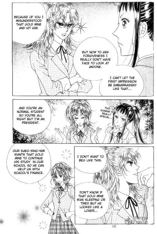 Read Want You chapter 14 image 26 on Lezhin