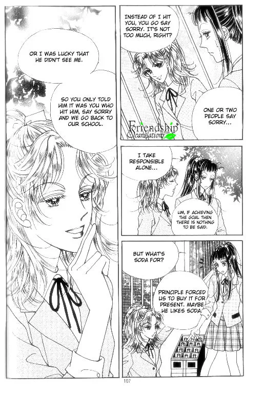 Read Want You chapter 14 image 27 on Lezhin