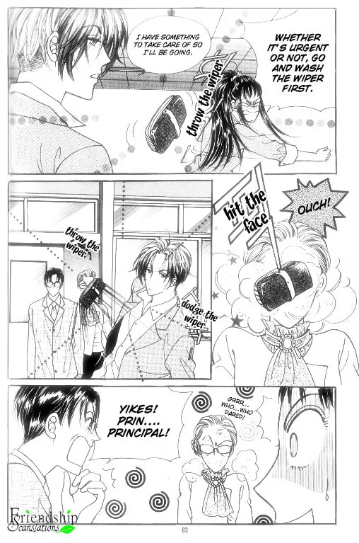 Read Want You chapter 14 image 3 on Lezhin