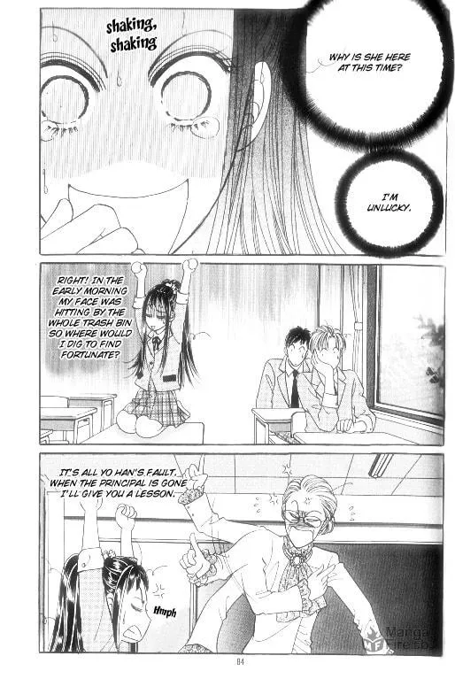 Read Want You chapter 14 image 4 on Lezhin