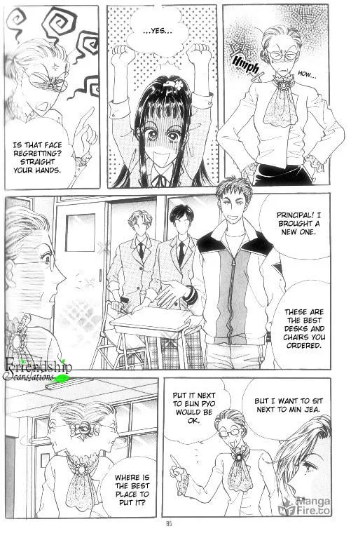 Read Want You chapter 14 image 5 on Lezhin