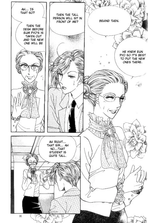 Read Want You chapter 14 image 6 on Lezhin