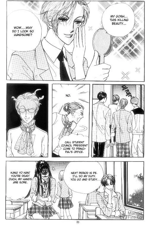 Read Want You chapter 14 image 9 on Lezhin