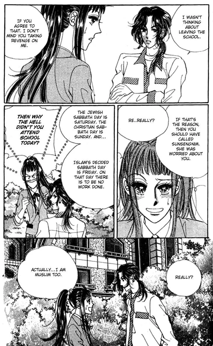 Read Want You chapter 15 image 11 on Lezhin
