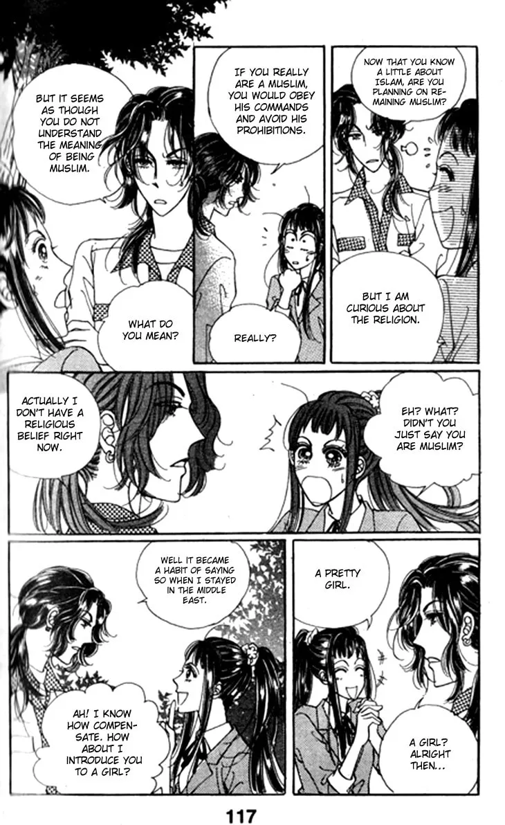 Read Want You chapter 15 image 12 on Lezhin
