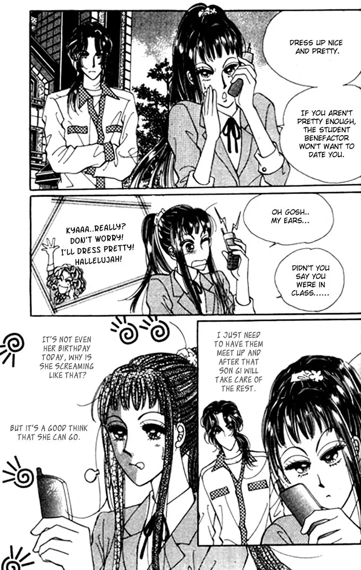 Read Want You chapter 15 image 15 on Lezhin