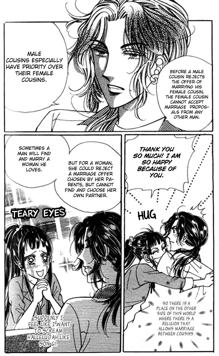 Read Want You chapter 15 image 18 on Lezhin