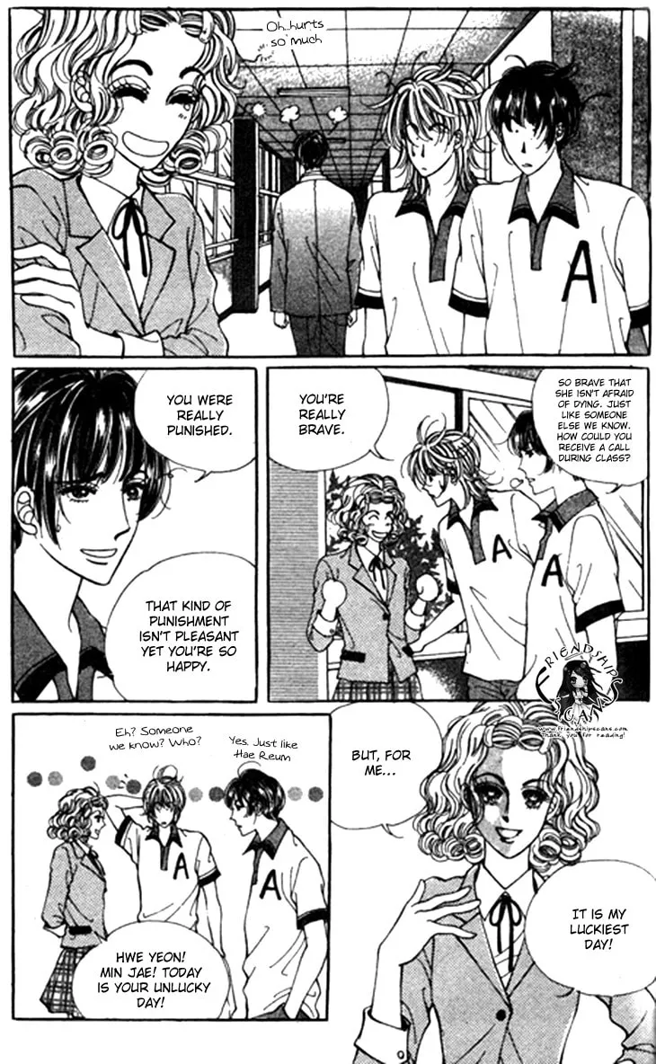 Read Want You chapter 15 image 25 on Lezhin