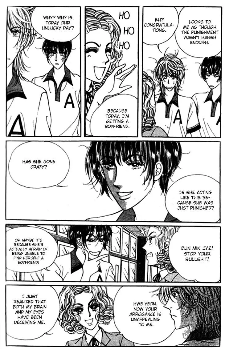 Read Want You chapter 15 image 26 on Lezhin