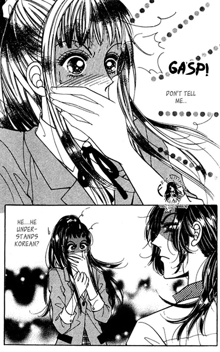 Read Want You chapter 15 image 7 on Lezhin