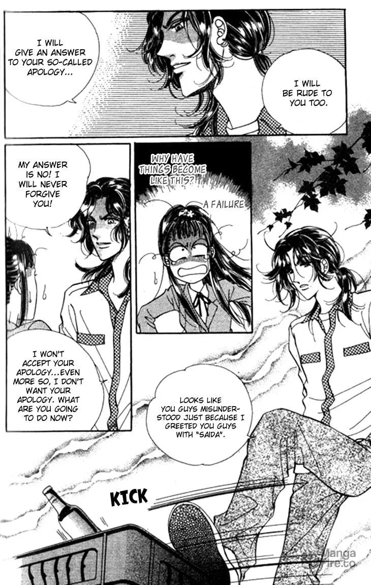Read Want You chapter 15 image 8 on Lezhin