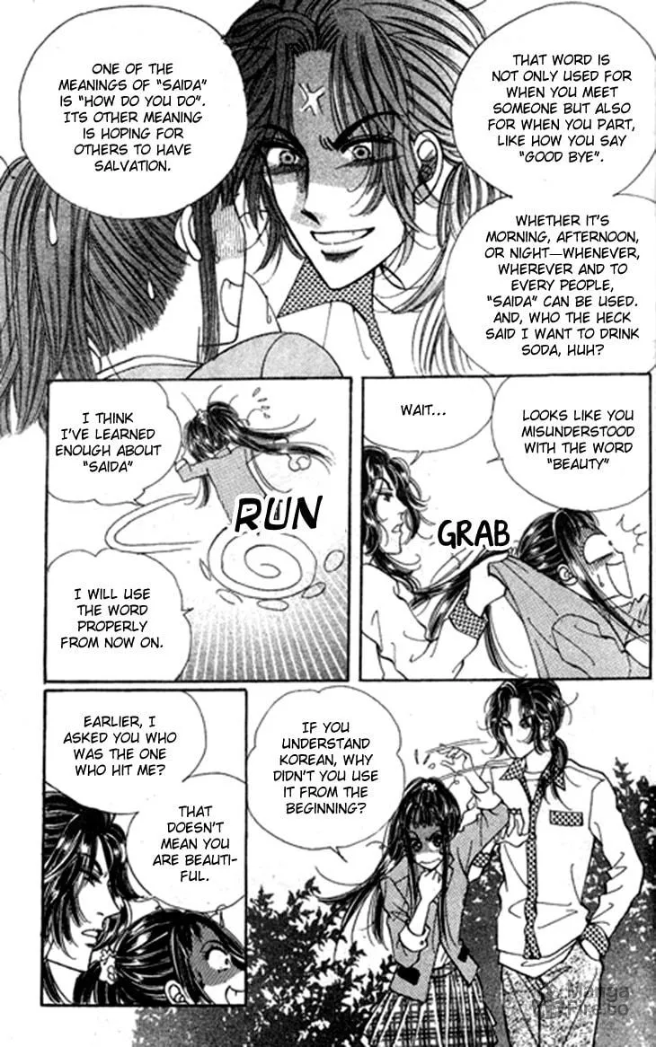 Read Want You chapter 15 image 9 on Lezhin