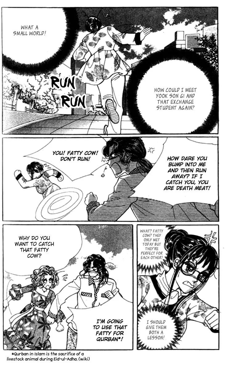 Read Want You chapter 16 image 12 on Lezhin