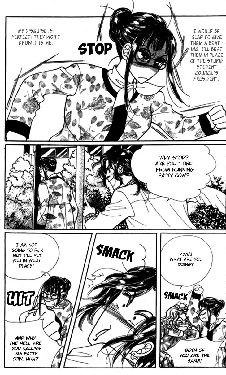 Read Want You chapter 16 image 13 on Lezhin