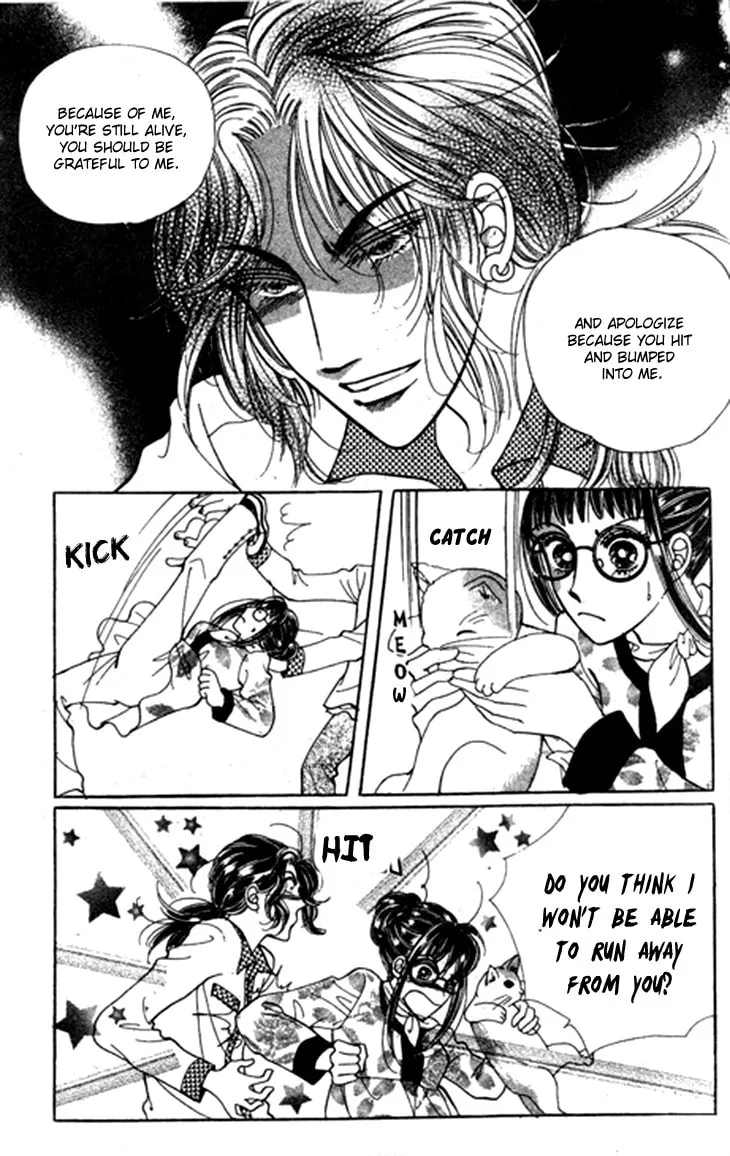 Read Want You chapter 16 image 21 on Lezhin
