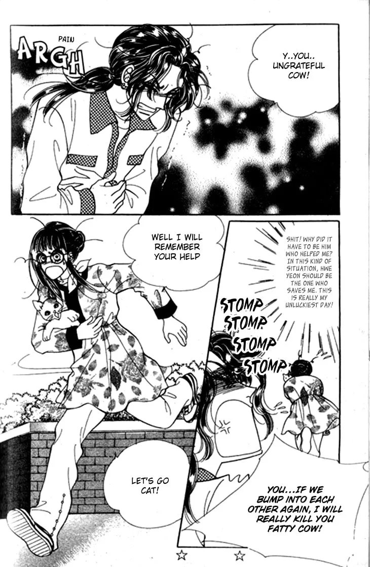 Read Want You chapter 16 image 22 on Lezhin