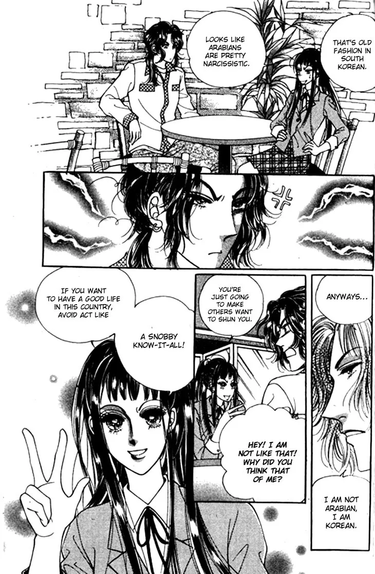 Read Want You chapter 16 image 3 on Lezhin