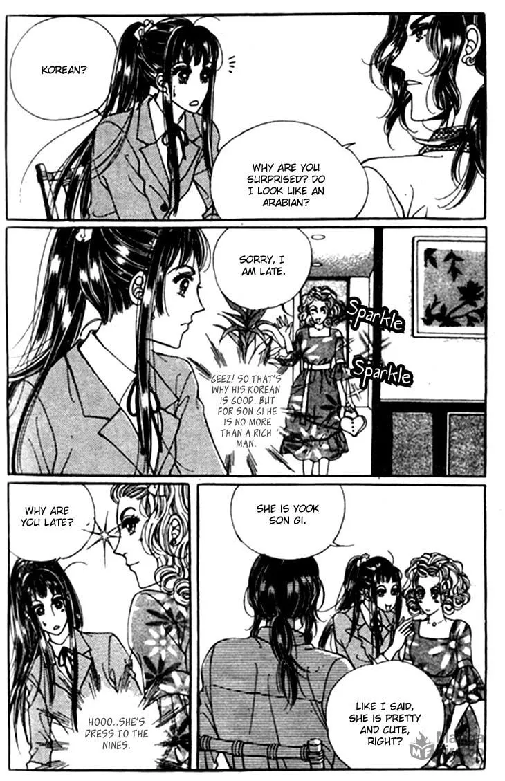 Read Want You chapter 16 image 4 on Lezhin