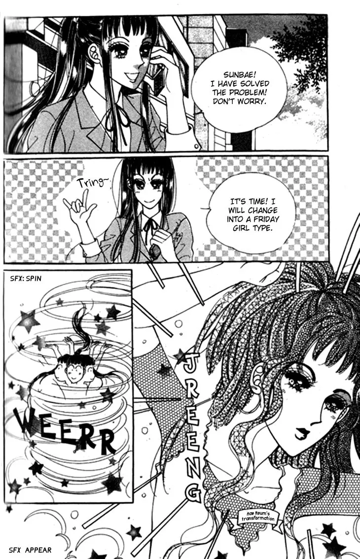 Read Want You chapter 16 image 6 on Lezhin