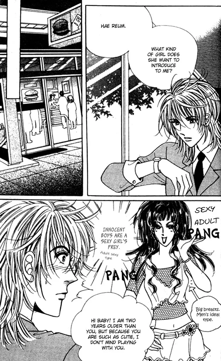 Read Want You chapter 16 image 7 on Lezhin