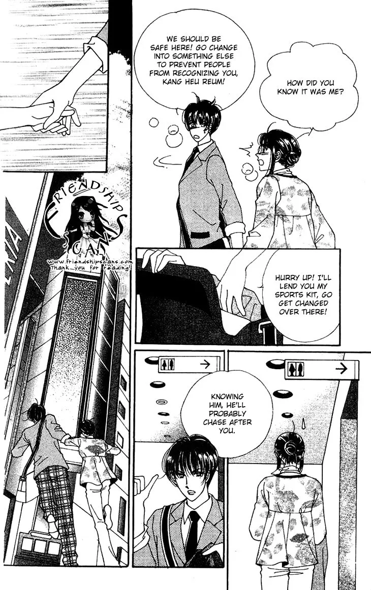 Read Want You chapter 17 image 10 on Lezhin