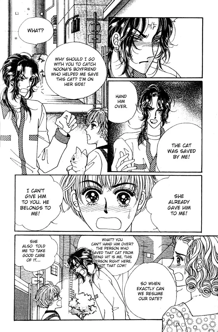 Read Want You chapter 17 image 12 on Lezhin