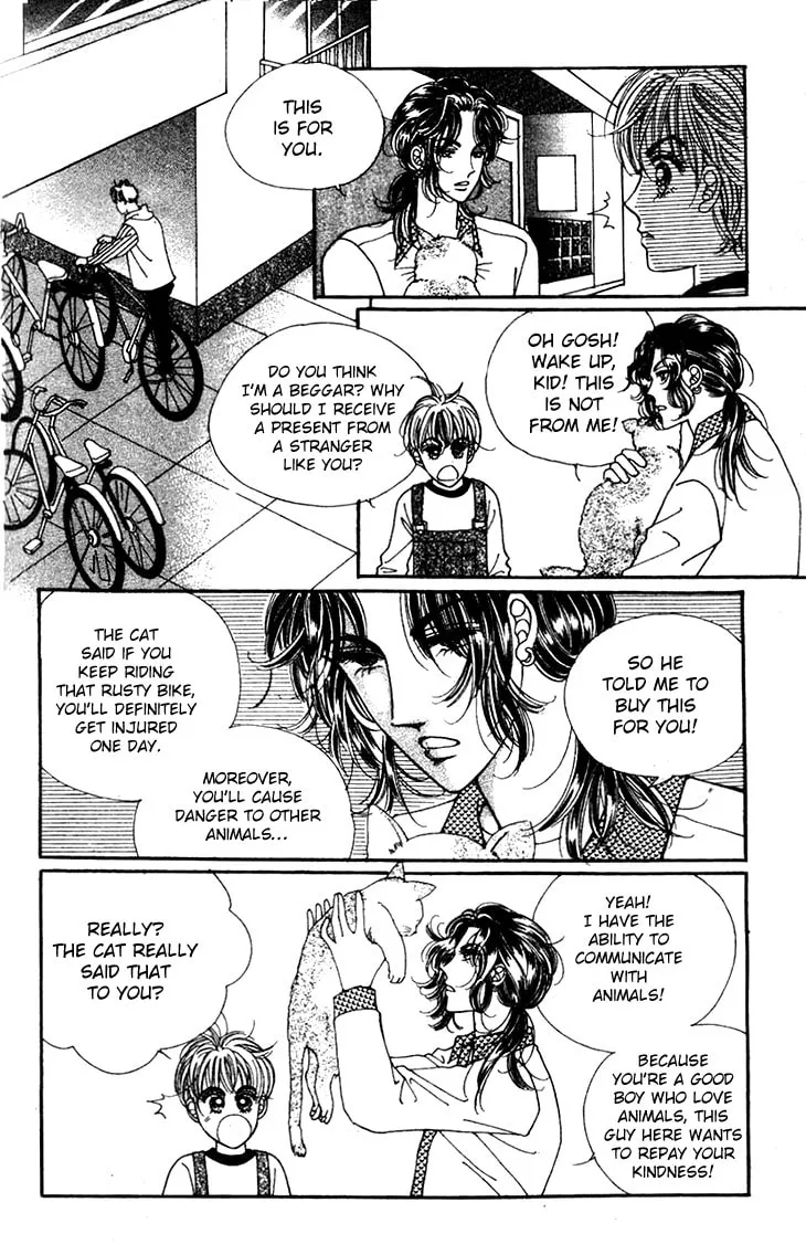 Read Want You chapter 17 image 16 on Lezhin